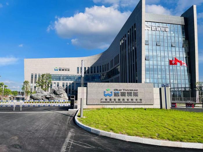 黔西广东蓝宝制药有限公司实验室装修与实验台制作安装工程